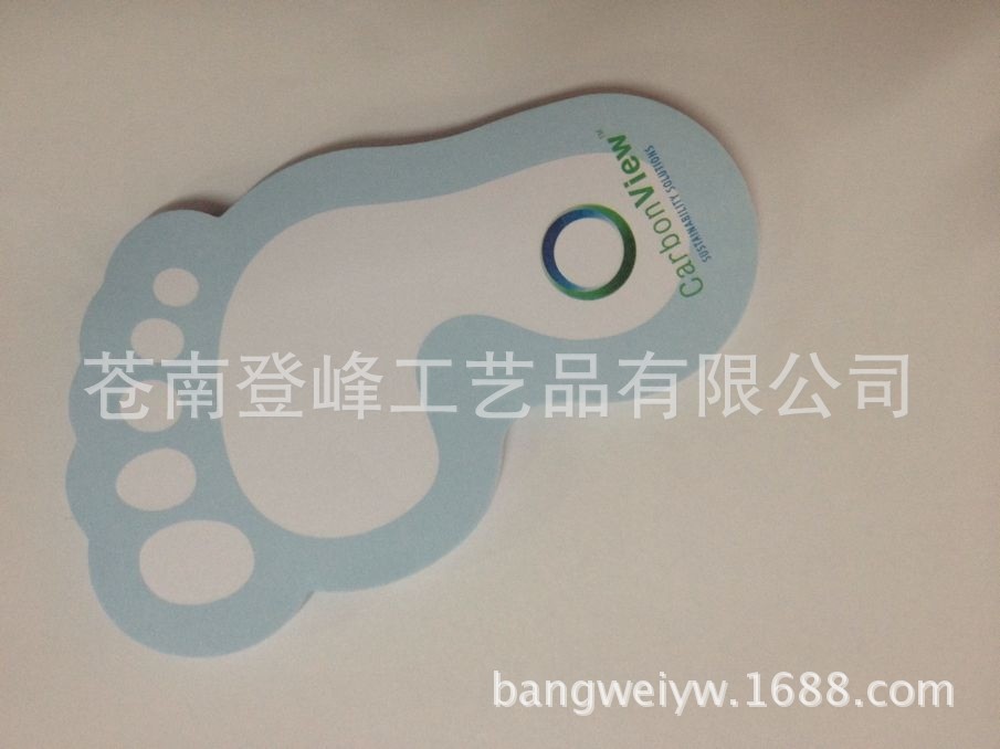 QQ图片20131005140958