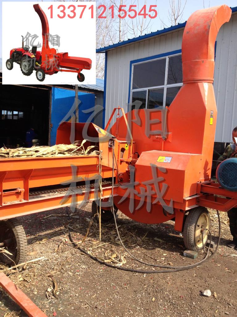 1 新大型铡草机3