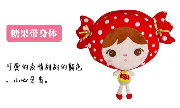 卡通糖果娃娃双插手电热水袋 家居暧手袋批发 3款可选当天发货