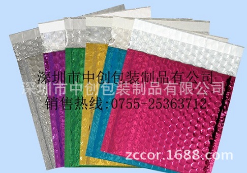 彩色镀铝膜复合气光袋