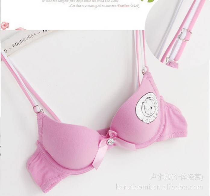 【8911新款 加菲猫超萌少女内衣 <em>竹纤维</em>全棉 文