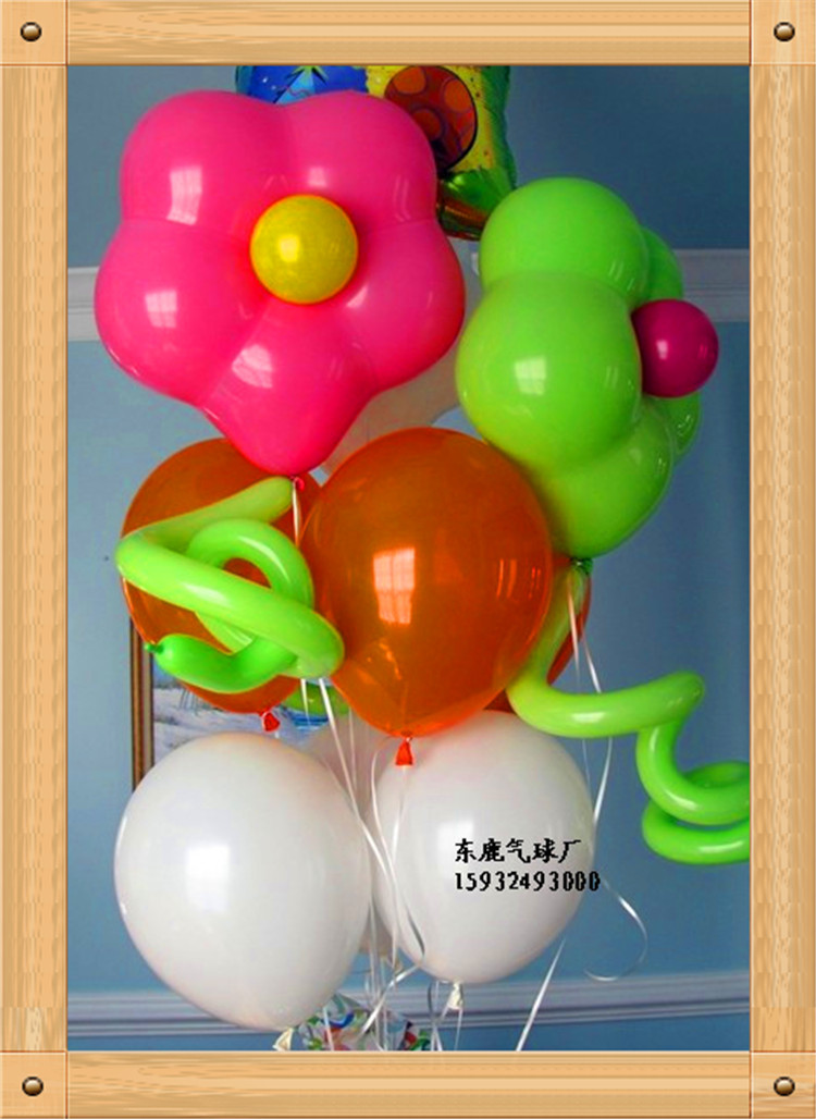 通化异形气球批发