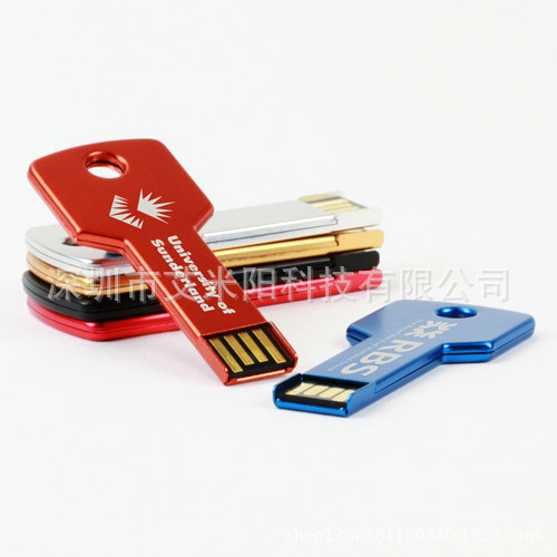 usb2u_engraved_key_01_L