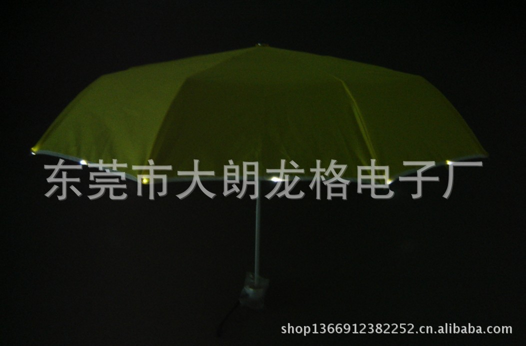 發光雨傘4