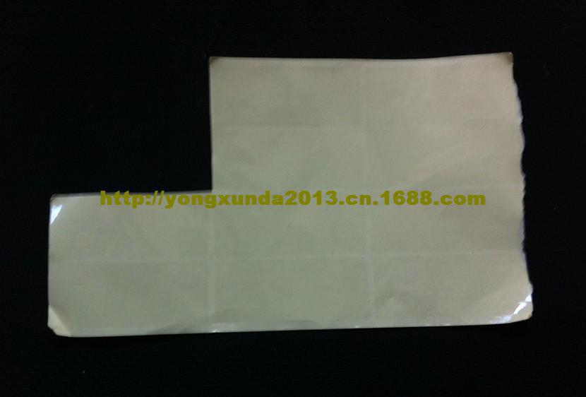 undefined