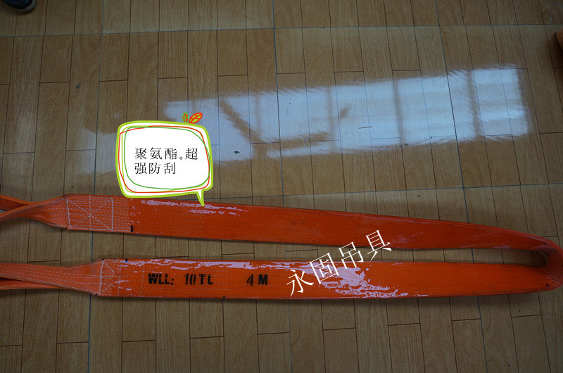 10T4M 聚氨? height=