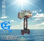 智能型电动隔膜阀KB型  工洲隔膜阀-台湾品质-厂价直销