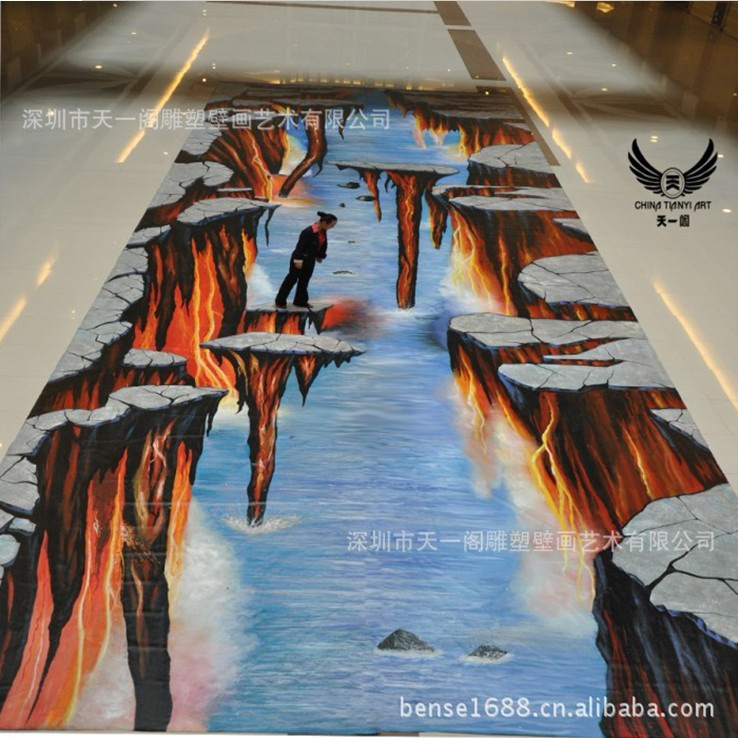 企业形象设计-世界最长最牛3D地画《2012》体