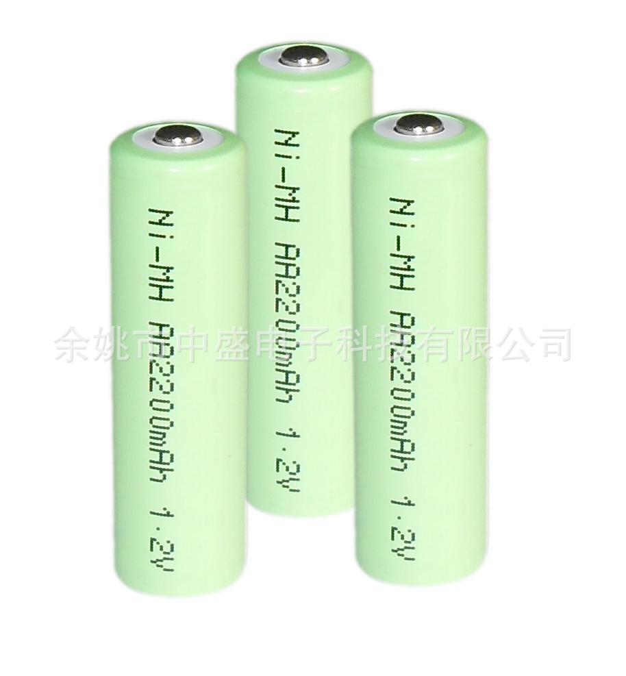 nimh AA 2200mAh