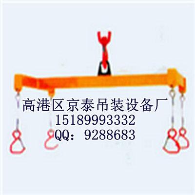 【生产起重图纸,吊具救援横梁,平衡梁吊铁路,Hbose044am索具图片