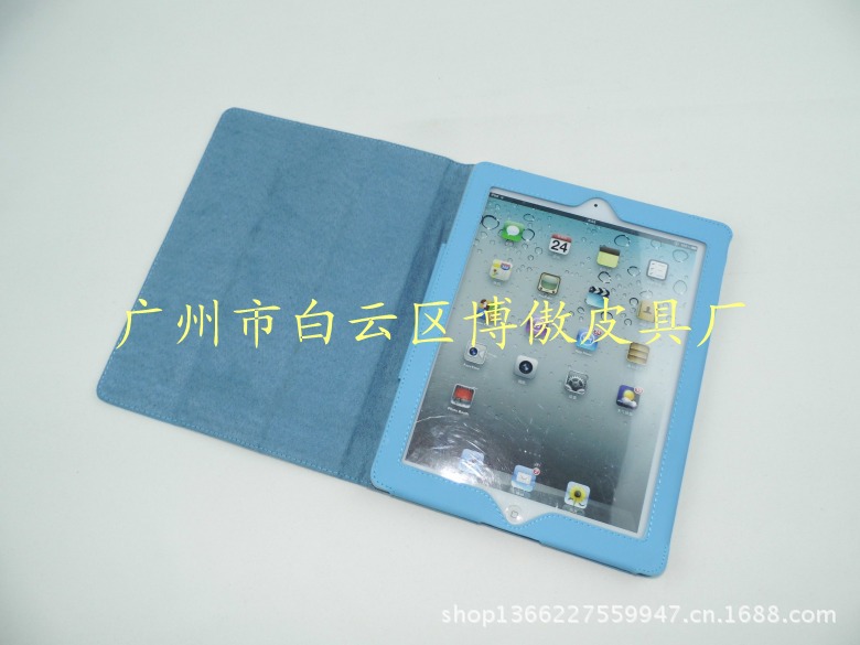 蘋果ipad3  支架皮套 通用ipad3平板電腦保護套  ipad3專用