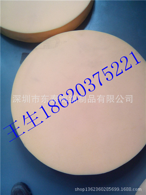 IMG_20131106_161334_副本