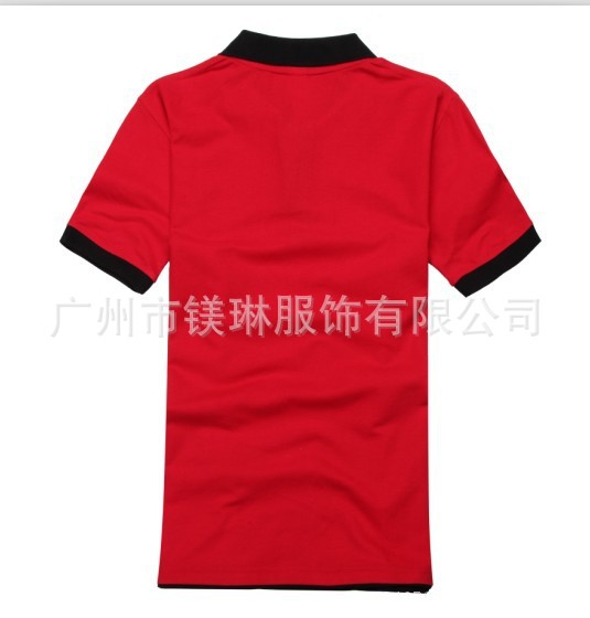 QQ图片20130710115153