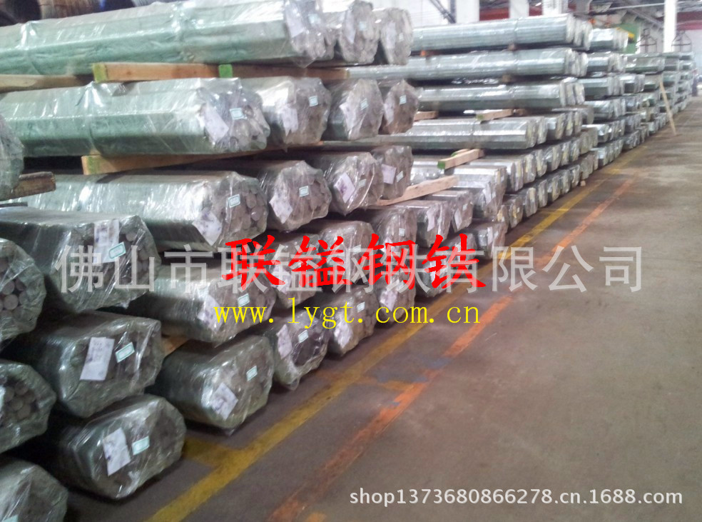 各类材料精拉、普通冷拉