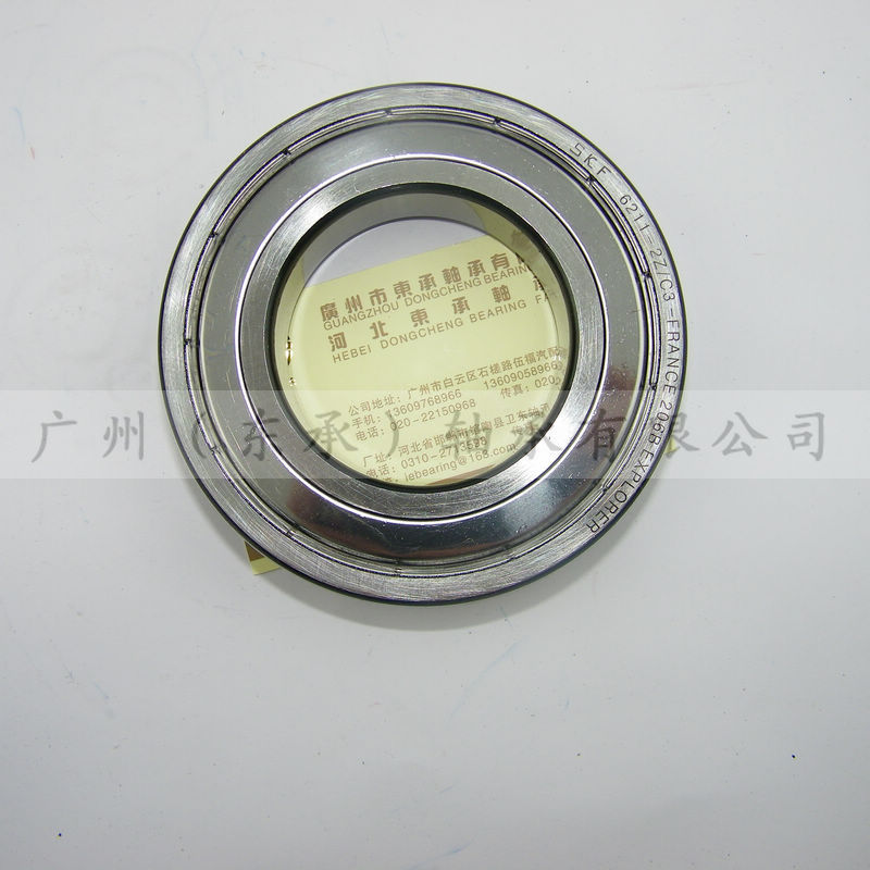 【瑞典品牌 法国生产 原装进口轴承SKF6211-