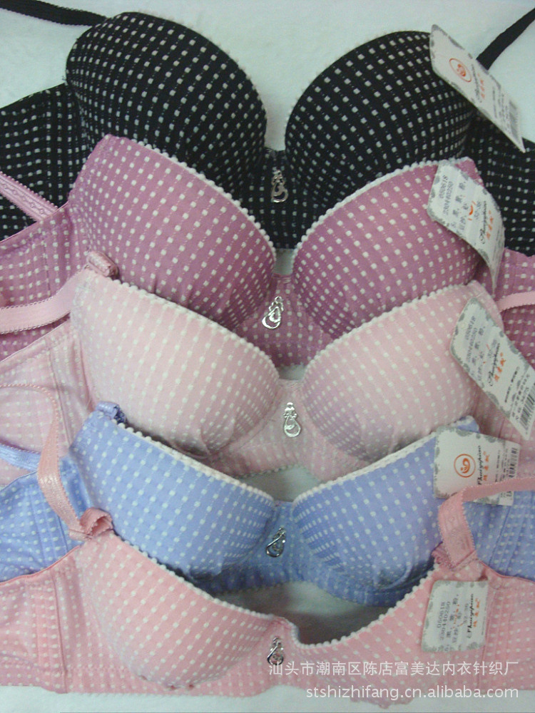 批发采购<em>文胸-一包</em>3<em>件</em> 提花点点竹炭薄棉少女