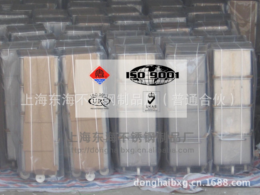 搅拌， 0301_thumb副本