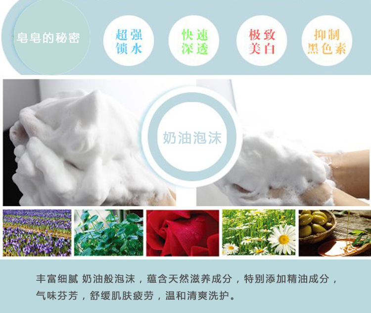 QQ截圖20130906101622
