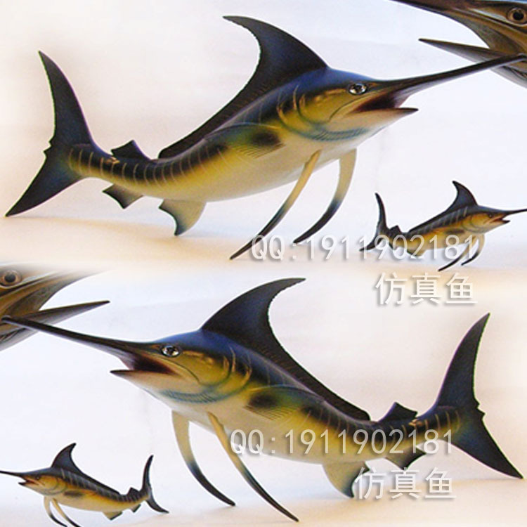 仿真大号鱼 斯鲁克70cm 仿生产品 假鱼展览鱼 塑料鱼图片_7