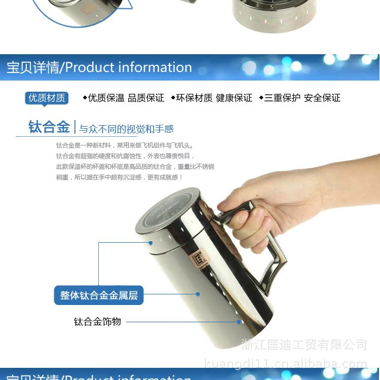 59号至臻办公杯7