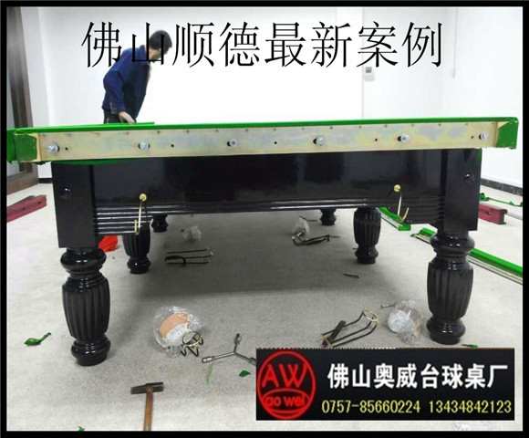佛山桌球台,英式钢库桌球台,高端台球俱乐部,家用首选