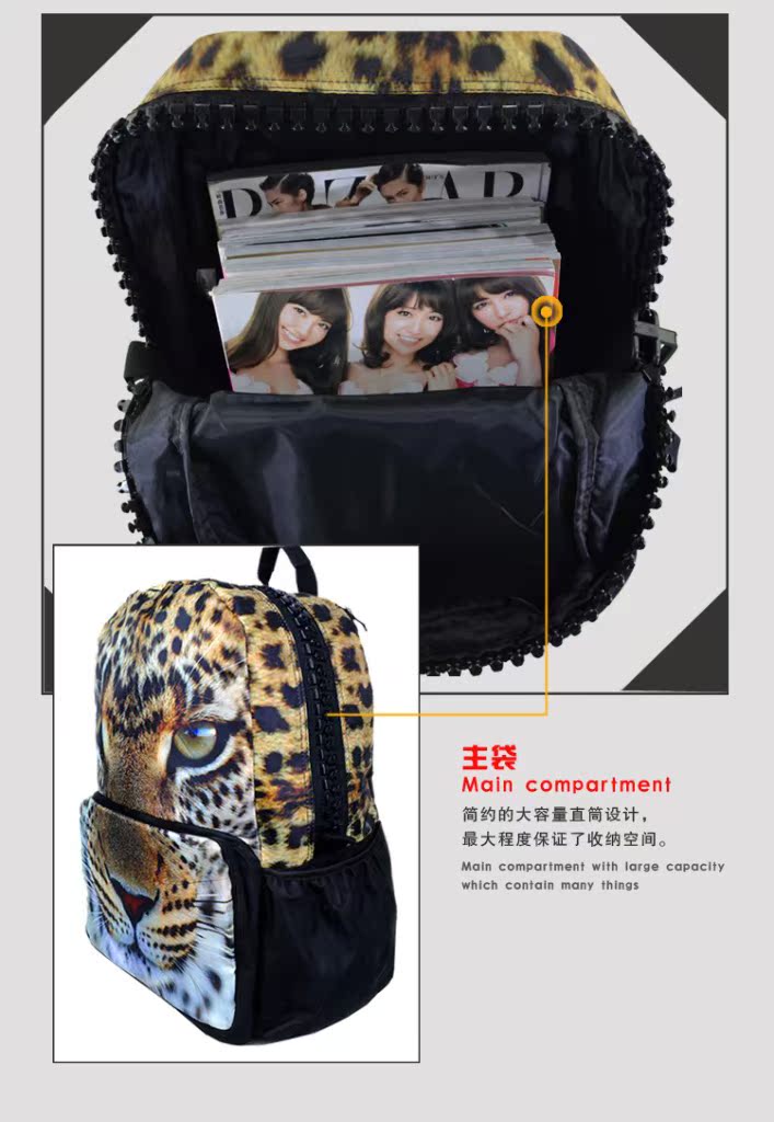 bbp101 new detail