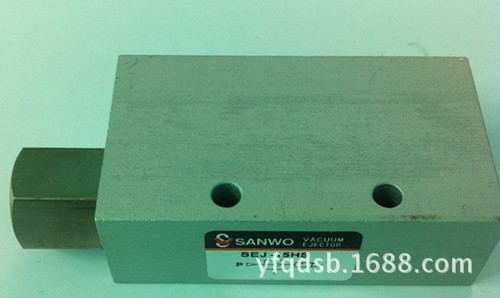 SEJ-15HS