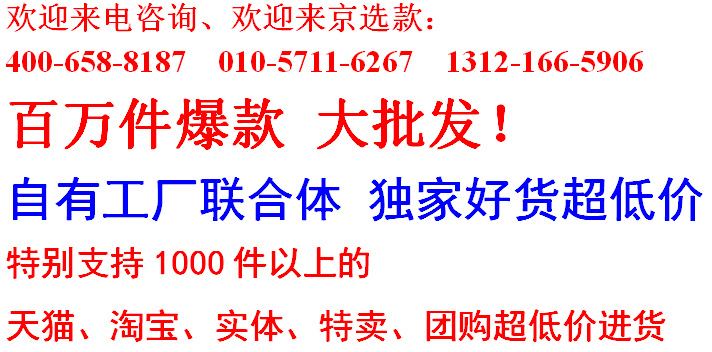 QQ截圖20130907114131