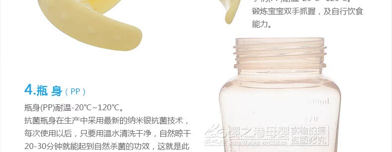 A1031細節實拍_05