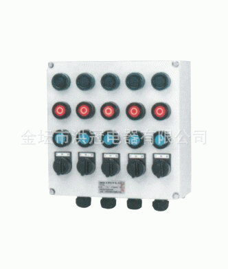 BXK防爆控制箱，电压控制箱，电流控制箱，按钮电器，旋钮电器