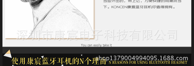 790页面-【E2】_25