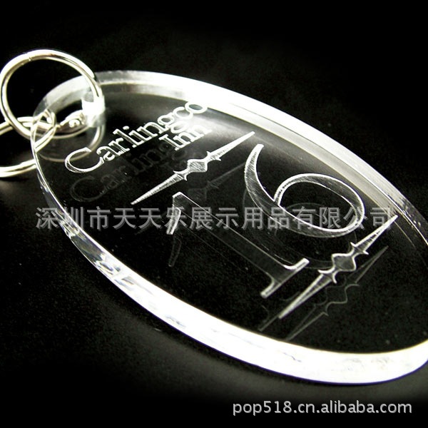 acrylic-engraved-main