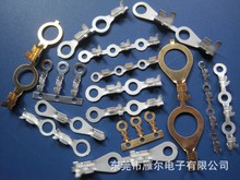 熱銷 圓形端子 r形、o型接地端子 線耳端子