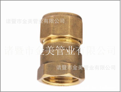 紫铜管接头8165