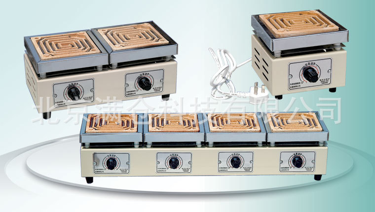 电子调温万用电炉