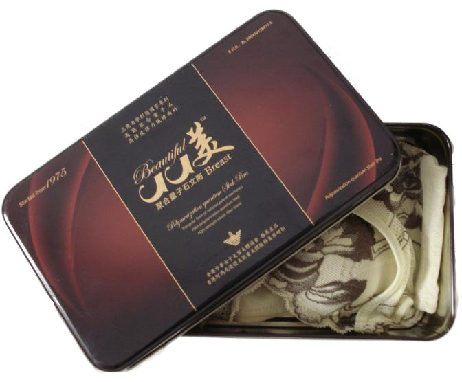 美体瘦身器具-UU美聚合<em>量子</em>石<em>文胸</em> 丰胸瘦身 