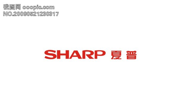 SHARP、夏普