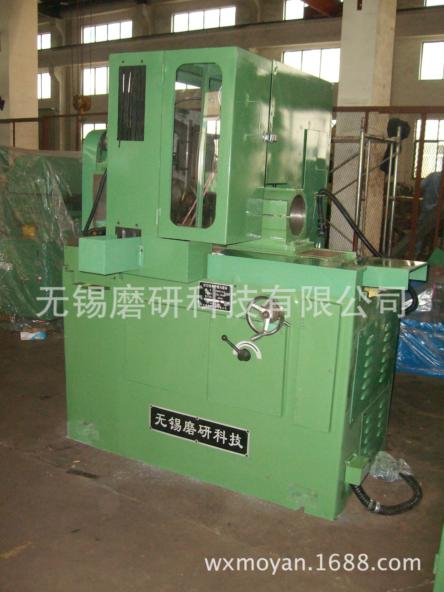 质优  价廉  3MK136B 数控轴承内圈沟磨床   厂家供应