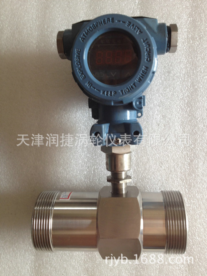 LWGY-40A螺纹变送输出带显示价格1100元含税