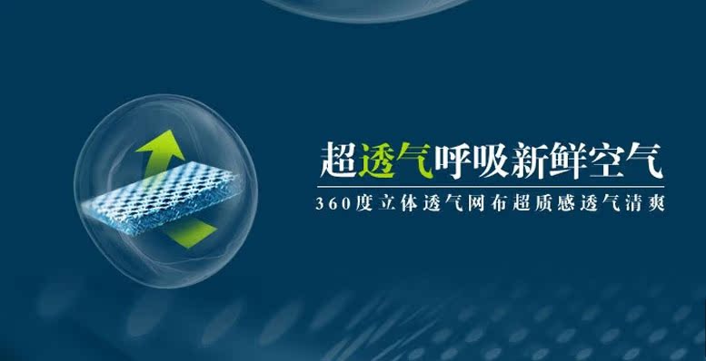 QQ截圖20130605101216