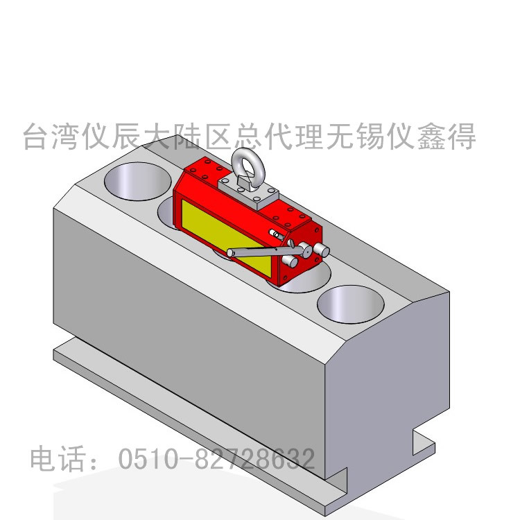 吊盘16