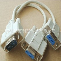 VGA一分二，灰色，便宜的