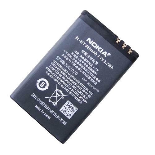 手机电池-NOKIA诺基亚 BL-4CT电池 X3-00原装