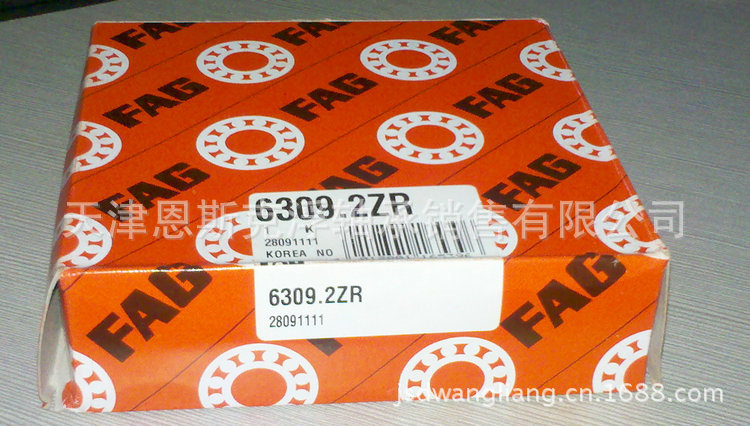 bc5aaa1390ef76c60041f18b9d16fd