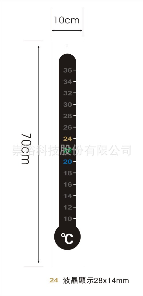 4-36三种液晶片01