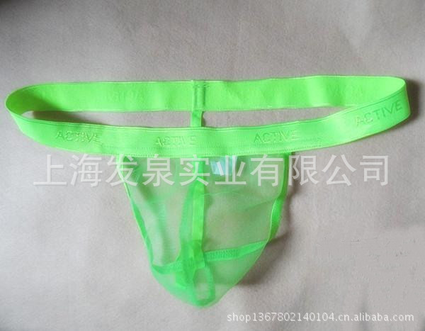 【超透视丁字裤男士内裤细带低腰标签无v细带是性感性感智慧的图片
