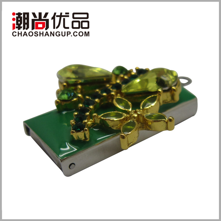 U-5-M0012(2)