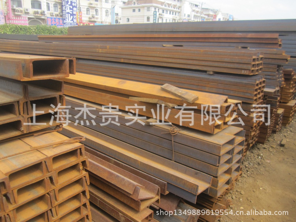 上海登勇直銷：30c#槽鋼 Q235B材質槽鋼批發・進口・工廠・代買・代購