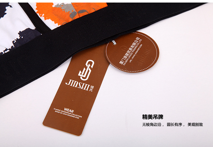 JS1013312_16