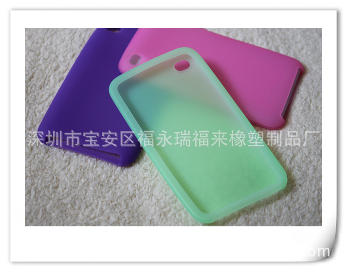 undefined